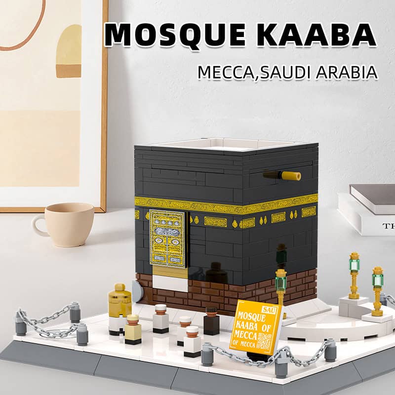Kaaba House of Allah