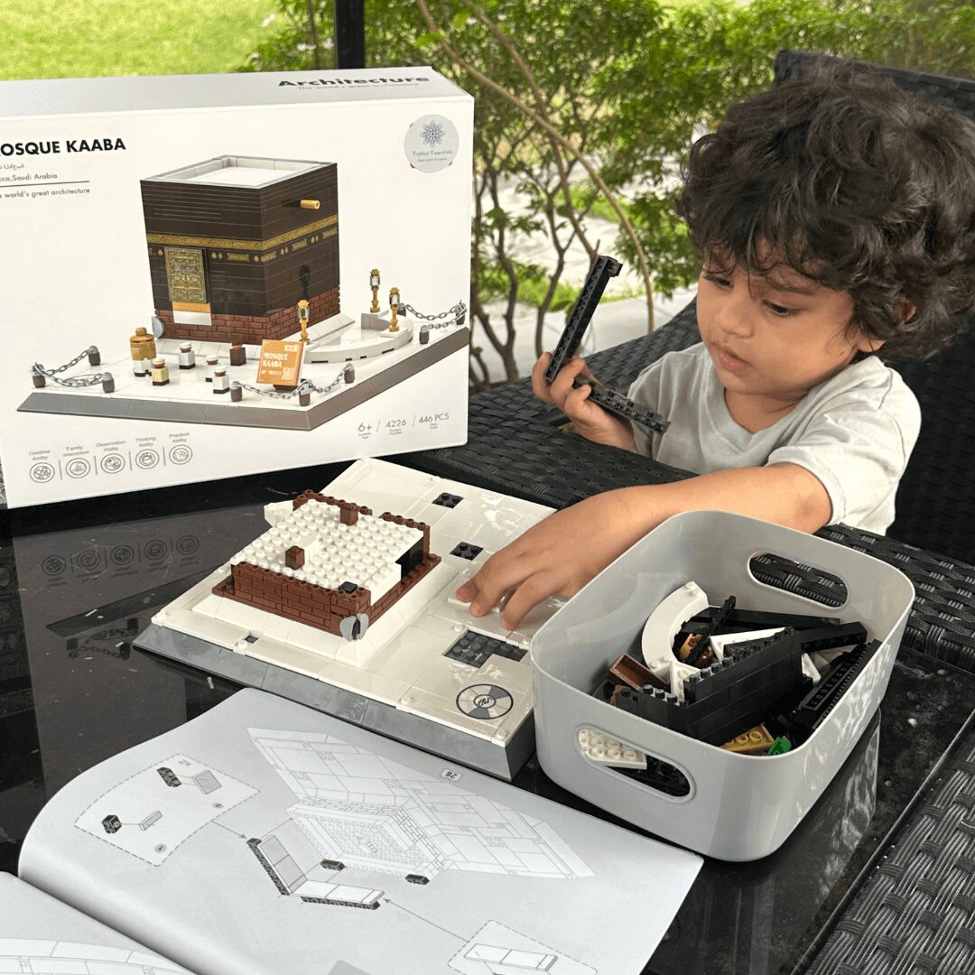 Kaaba Building Block 446pcs