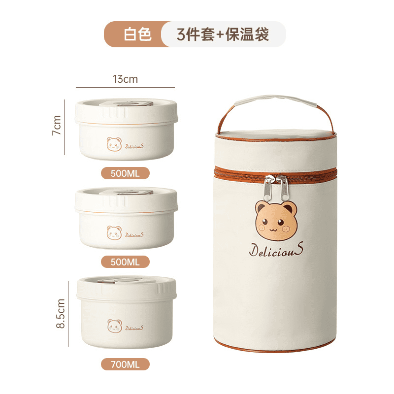 3 Pcs Stainless Steel Lunchbox With Insulated Bag