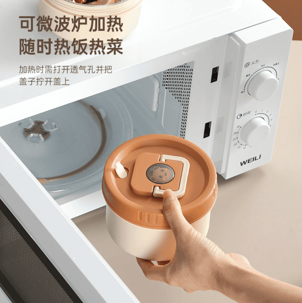 Microwave Safe