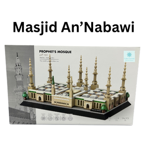 Masjid An'Nabawi - Prophet's Mosque 594 Pcs Building Block Set