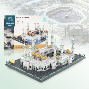 Masjid Al Haram