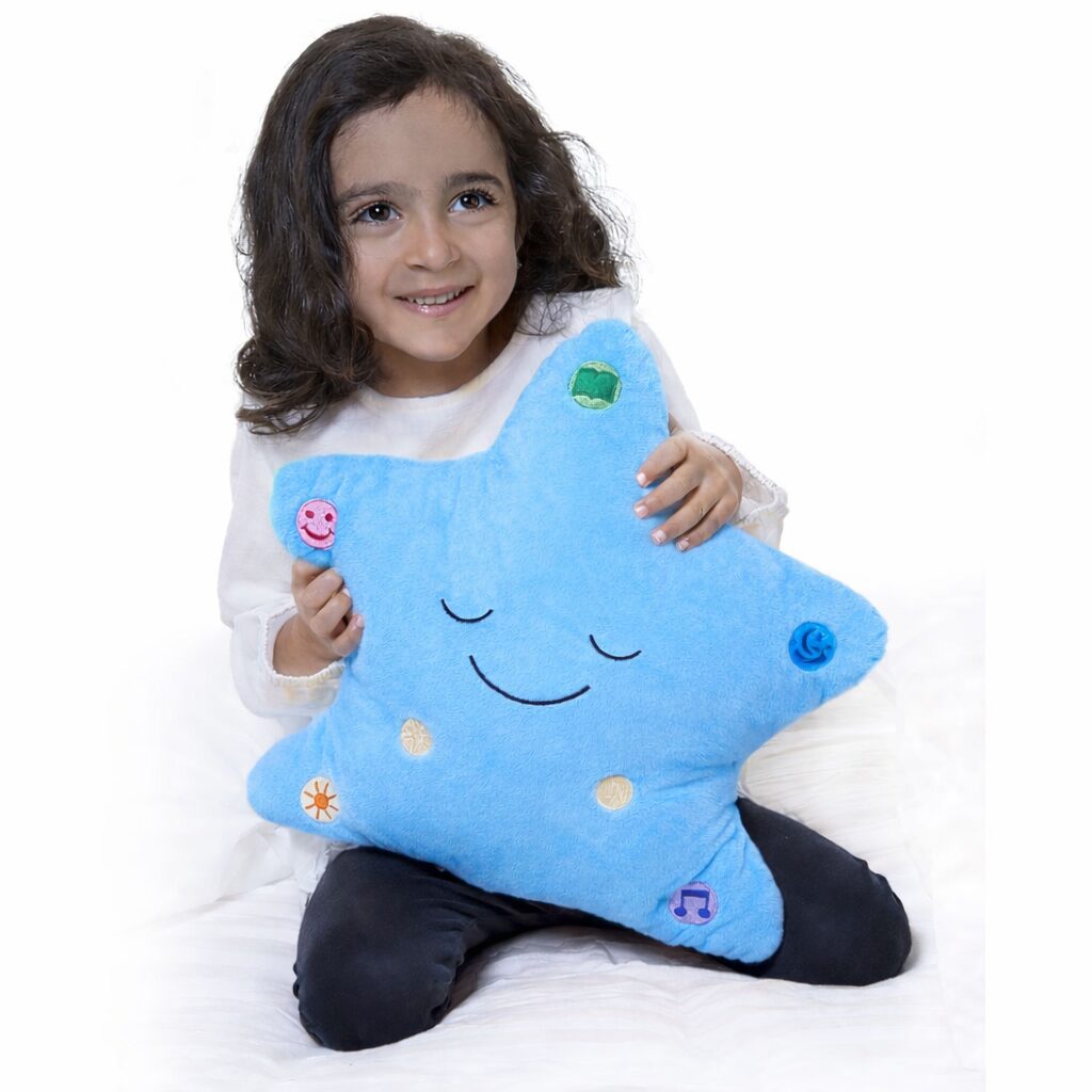 Quran and Dua Pillow Star Blue